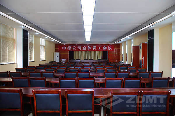 會(huì)議室.jpg 會(huì)議室.jpg