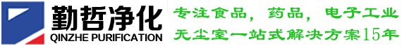 中德機(jī)床